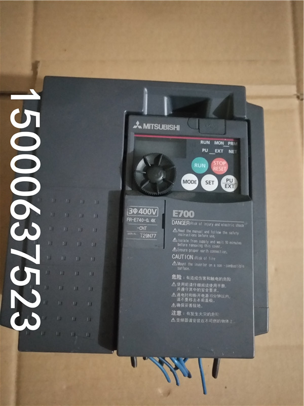 三菱变频器FR-E740-0.4K-CHT 0.4KW 380V测试包好现货