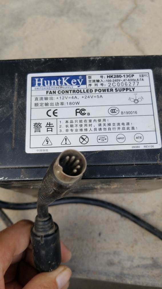 sva上广电lcd3001p2 lcd3001液晶电视电源电源适配器24v 12v 200w