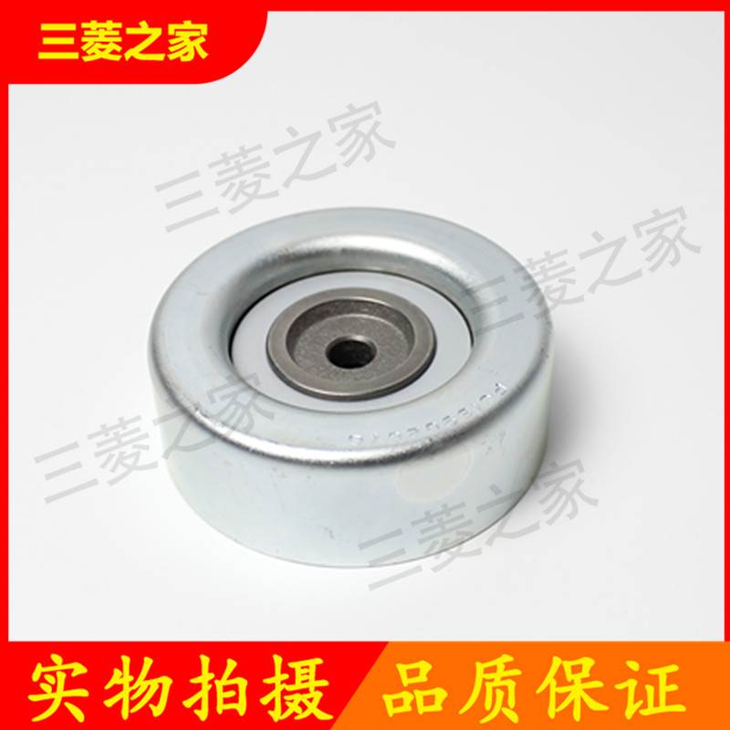 帕杰罗v73w v77w 风扇皮带轮 发电机皮带 发电机皮带 进口
