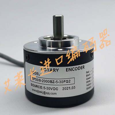 SP50/8-2000BZ-5-30FG2自动化设备光电编码器ROTARY ENCODER