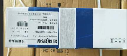 海康威视监控1一单路视频服务器 DS-6101HF-IP-A 视频编码器 现货