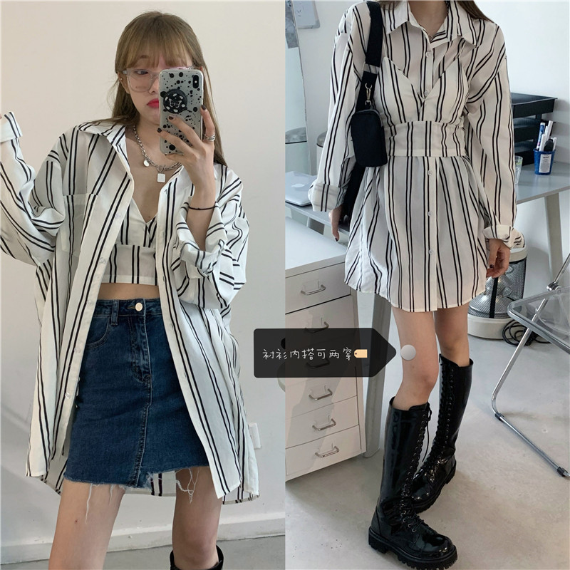 Real shot! Real price! Korean version summer minority design feeling two wear suspender Vest + versatile striped loose shirt