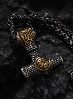 朋克吊坠钛钢吊坠男钛钢