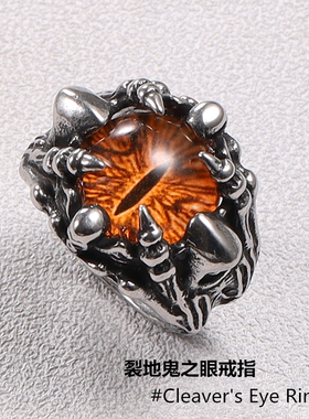 复古嘻哈风恶魔之眼男士戒指潮人高街钛钢街头朋克男戒理发师个性