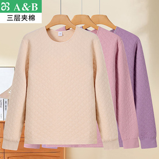 AB女士三层夹棉圆领保暖内衣女生秋冬季防寒秋衣空气棉棉毛衫P184
