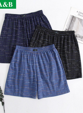 AB内衣正品纯棉高腰休闲家居宽松阿罗裤沙滩裤男士针织平角裤B085