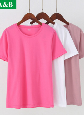 AB内衣女全棉中老年T恤纯棉宽松大码妈妈奶奶短袖白色打底衫汗衫