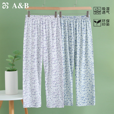 纯棉睡裤女夏季薄款家居裤