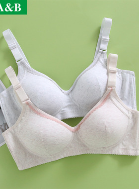 AB内衣无钢圈聚拢调整型薄棉杯透气文胸后排扣薄款无痕胸罩C435