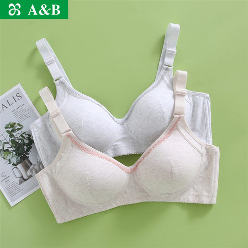AB内衣无钢圈聚拢舒适无痕文胸