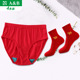 AB内衣本命年大红中老年妈妈女士高腰纯棉抗菌三角裤 ab内裤 2822女