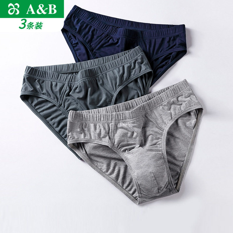 A＆Bab内裤【3条装】男士三角裤薄款抗菌中腰中老年父亲短裤Y815,女士内衣/男士内衣/家居服,男三角内裤,淘宝优惠券,粉丝福利购,淘宝优惠卷