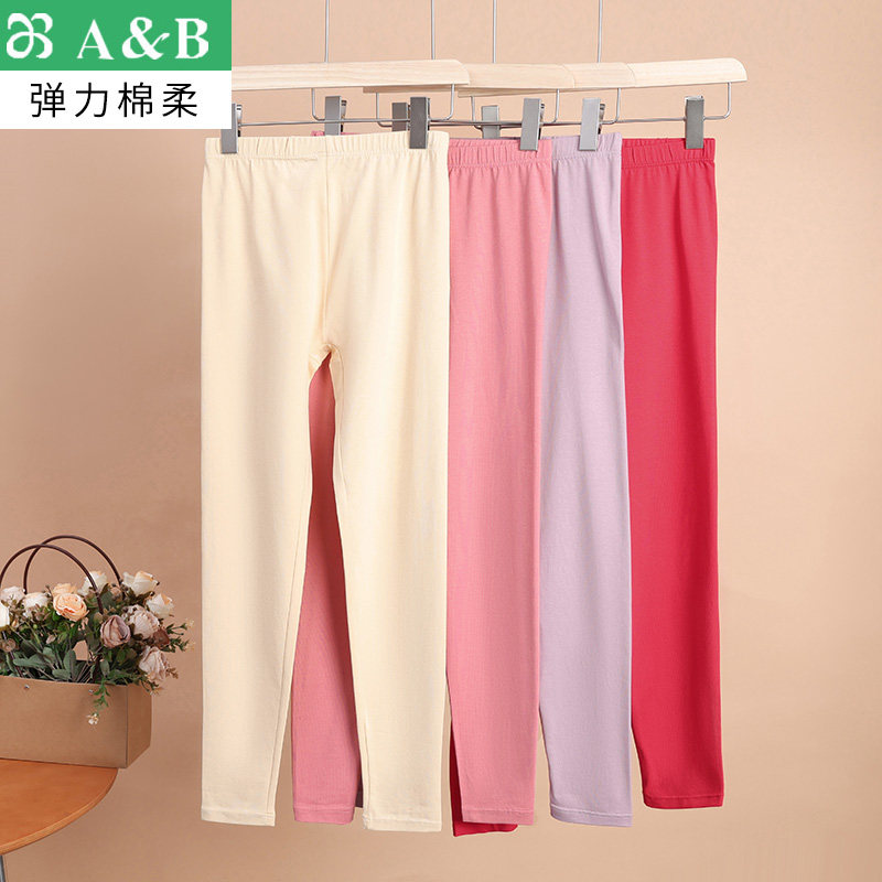 女士弹力棉7A抗菌高腰棉毛裤秋裤