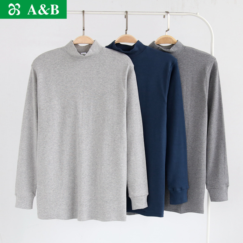 大码中高领单件棉毛衫保暖内衣