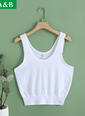 ab内衣纯棉中老年人吊带小背心宽松大码白色胸罩老奶奶文胸薄s906