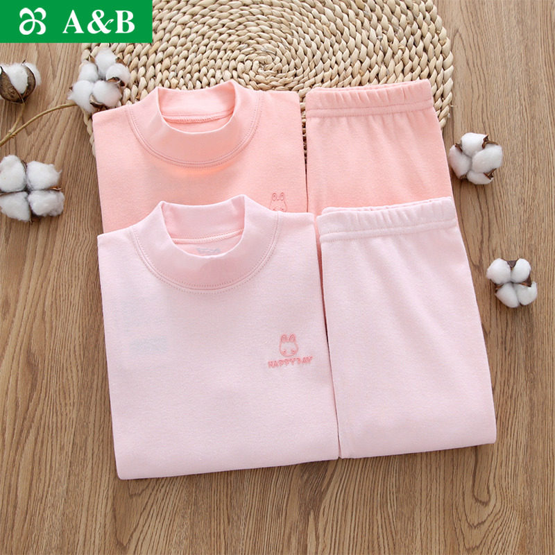 小AB女童纯棉秋衣秋裤中大童女孩青少年保暖内衣半高领棉毛衫套装,童装/婴儿装/亲子装,内衣套装,淘宝优惠券,粉丝福利购,淘宝优惠卷