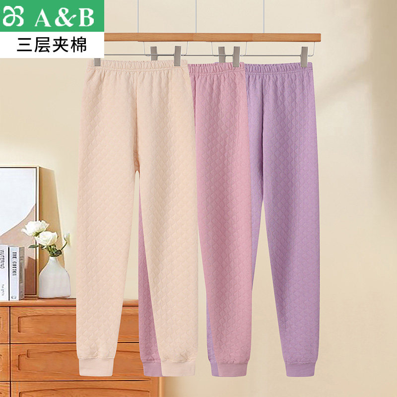 A&B内衣女士保暖裤三层夹棉高腰空气棉秋裤送妈妈大码透气棉毛裤