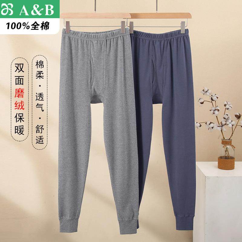 AB内衣双面磨绒男士全棉秋冬季薄款内衣爸爸打底裤秋裤棉毛裤SZ81,女士内衣/男士内衣/家居服,保暖裤,淘宝优惠券,粉丝福利购,淘宝优惠卷