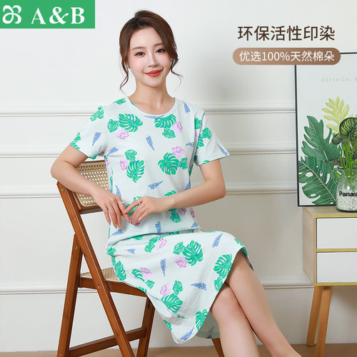 AB纯棉家居服印花薄款睡裙