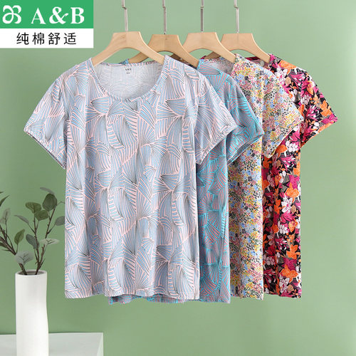 AB夏季新品纯棉女士家居服汗衫中老年宽松妈妈衫圆领印花短袖睡衣 - 封面