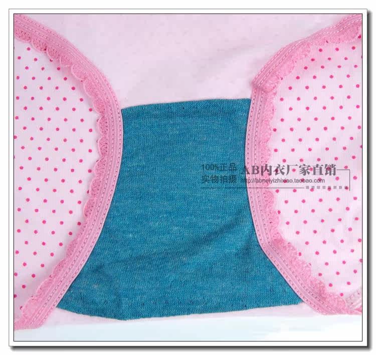 Slip jeunesse en coton - Ref 640516 Image 5