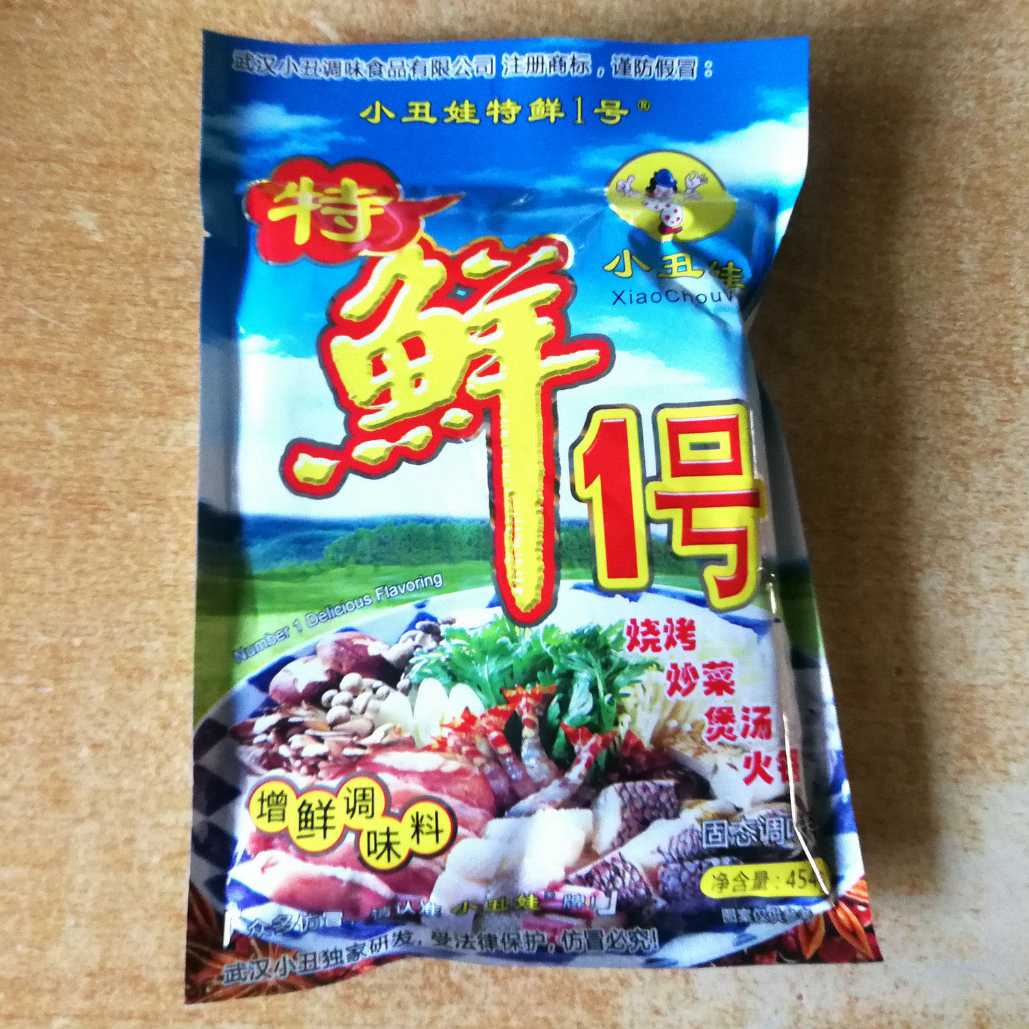 小丑娃特鲜一号调味料454g 正品特鲜1号烧烤撒料腌料火锅煲汤拌料
