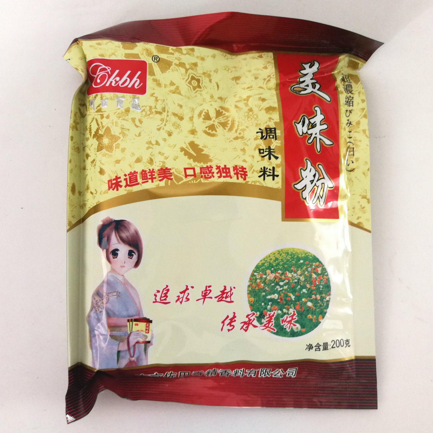 川口百惠南京佐田美味粉调味料200g 火锅底料卤料制品汤 2袋包邮