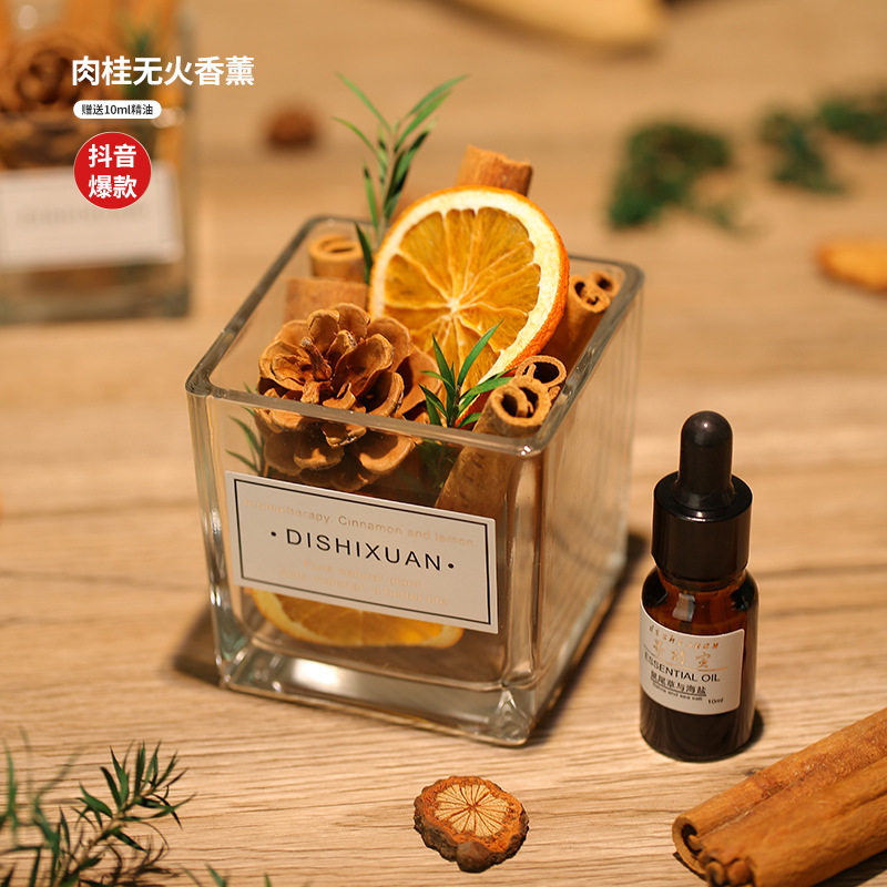 蒂诗萱无火香薰扩香杯肉桂扩香石空气清新剂卧室香氛摆件蒂诗宣。