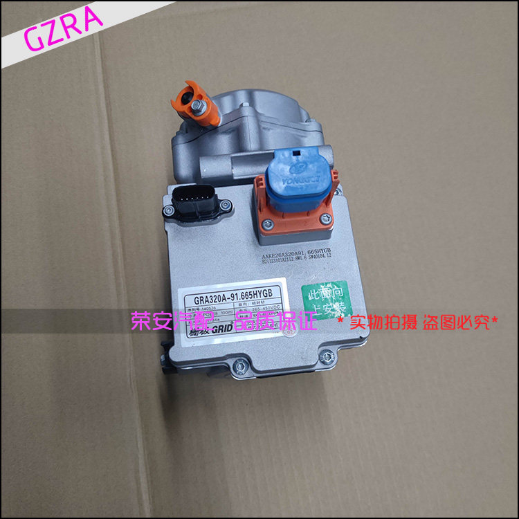 适用长安睿行EM80 EM60压缩机及空调部件