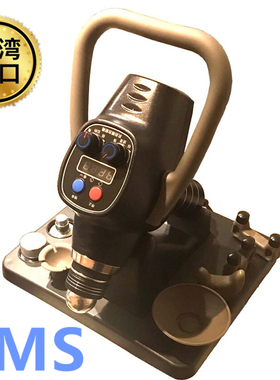 台湾原装进口DMS深层肌肉按摩器筋膜仪按摩枪工具 经络放松肌松解