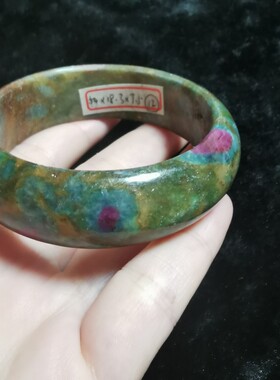 手镯红绿宝意境手镯搭配旗袍