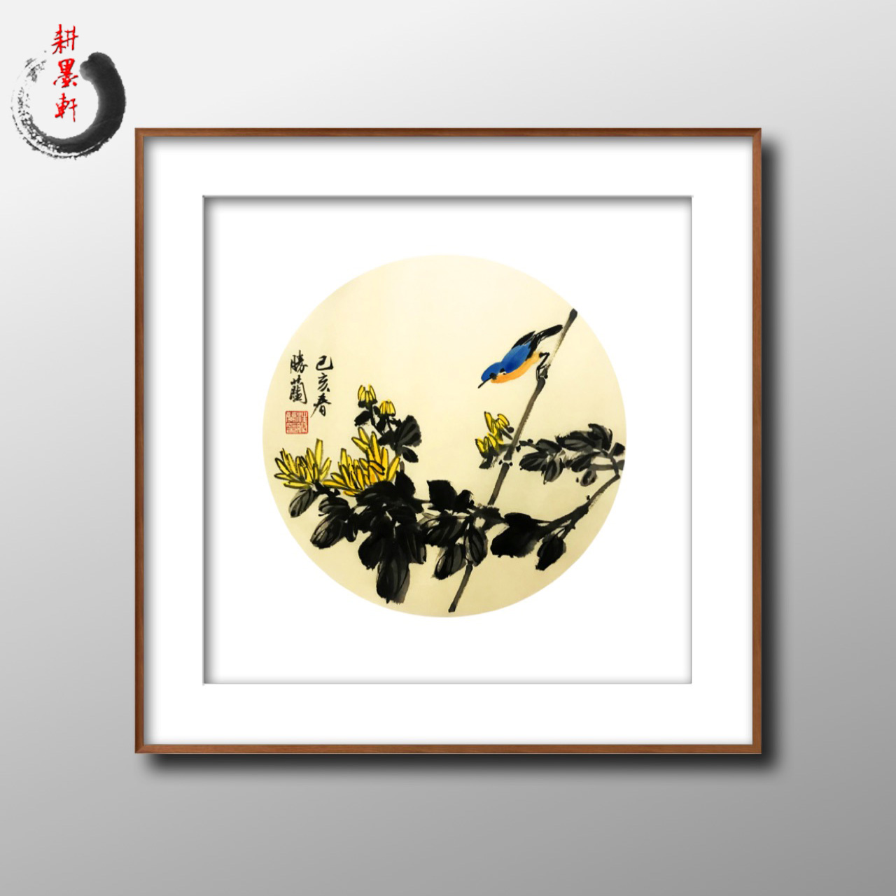 菊花梅兰竹菊3647八开团扇画芯直径33cm四君子手绘国画装饰画客厅