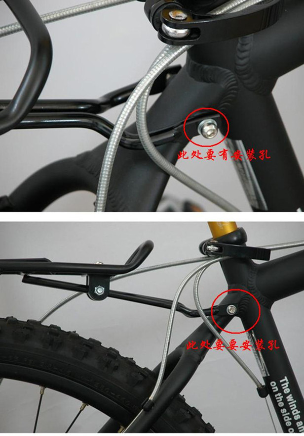 Porte-bagages pour vélo - Ref 2427584 Image 3