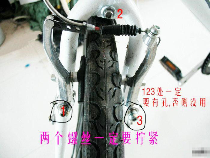 Porte-bagages pour vélo - Ref 2411975 Image 3