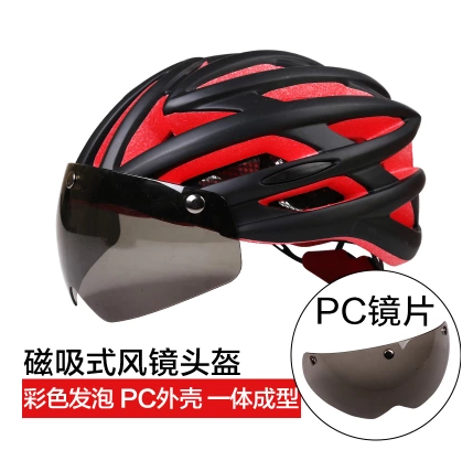 Casque cycliste - Ref 2234272 Image 3