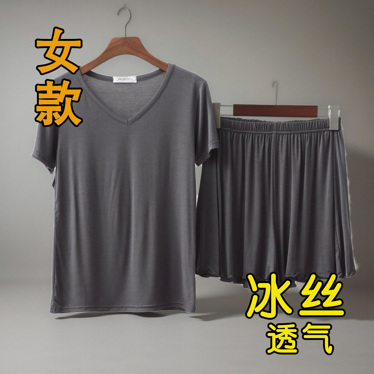 女士看守所衣物监狱夏季冰丝套装