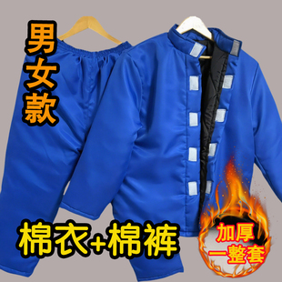 看守所专用衣物男女监狱冬季加棉加厚棉衣棉裤套装冬天一整套用品