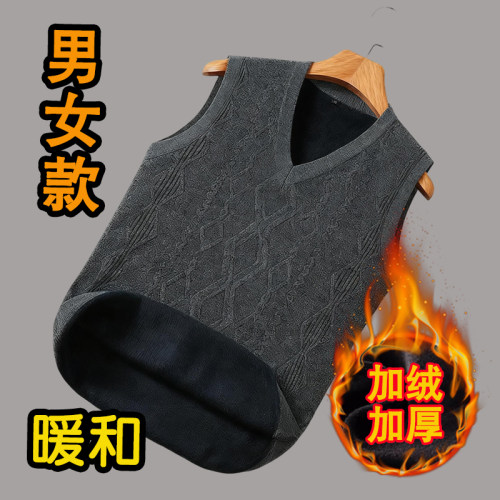看守所男女加绒加厚毛衣背心