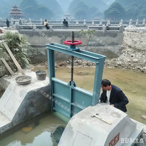 钢制机闸一体式闸门手动螺杆式不锈钢启闭机铸铁河道渠道农田