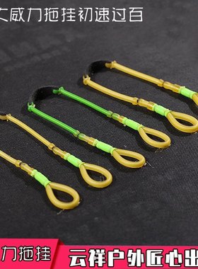 大威力4070四拖二加速高弹耐磨拖挂皮筋户外竞技野战3060圆皮筋组