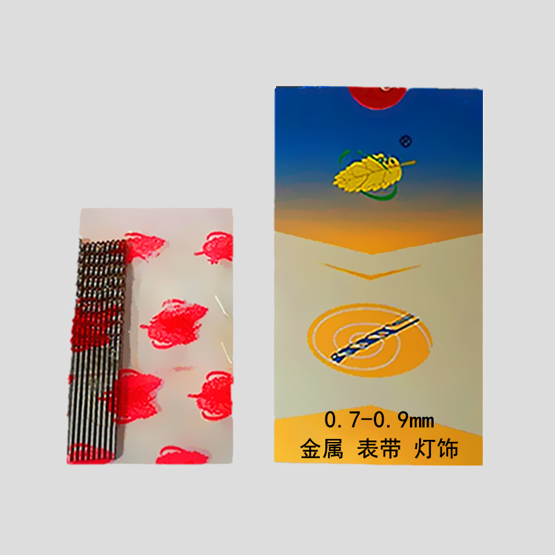 金叶金属钻头表带打孔直柄麻花钻