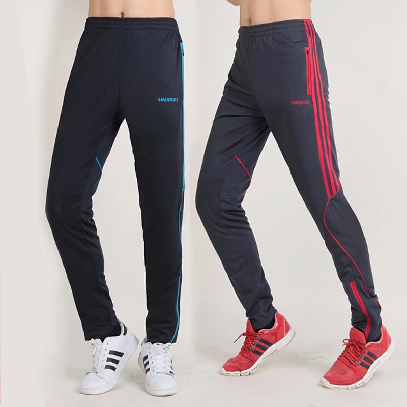 运动长裤男外穿薄款宽松大码速干灰色跑步健身跑步足球训练长裤潮