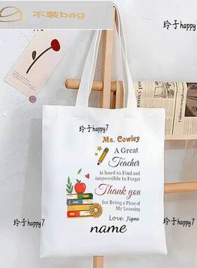 Rainbow Teacher印花帆布包教师节学生单肩包时尚手提购物袋外贸