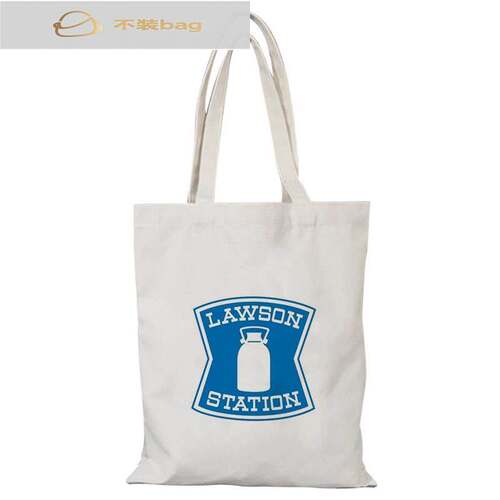 罗森帆布包lawson便利店帆布袋定制大容量手提环保购物袋时尚外出