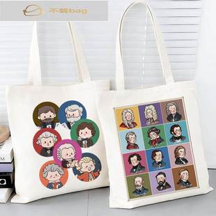 贝多芬莫扎特古典音乐家帆布包学生大容量书包书包练习乐谱肩包