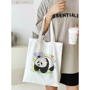 熊猫花花帆布包原创小众设计男女学生班包的朋友定制礼品手提袋