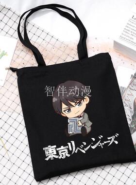 外贸东京复仇者单肩帆布包新款女士时尚手提袋子简约文艺斜挎布包