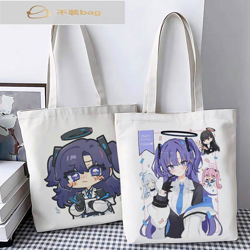 天青档案周边Zaase Youxiang帆布包定制大容量女学生携带书教程肩