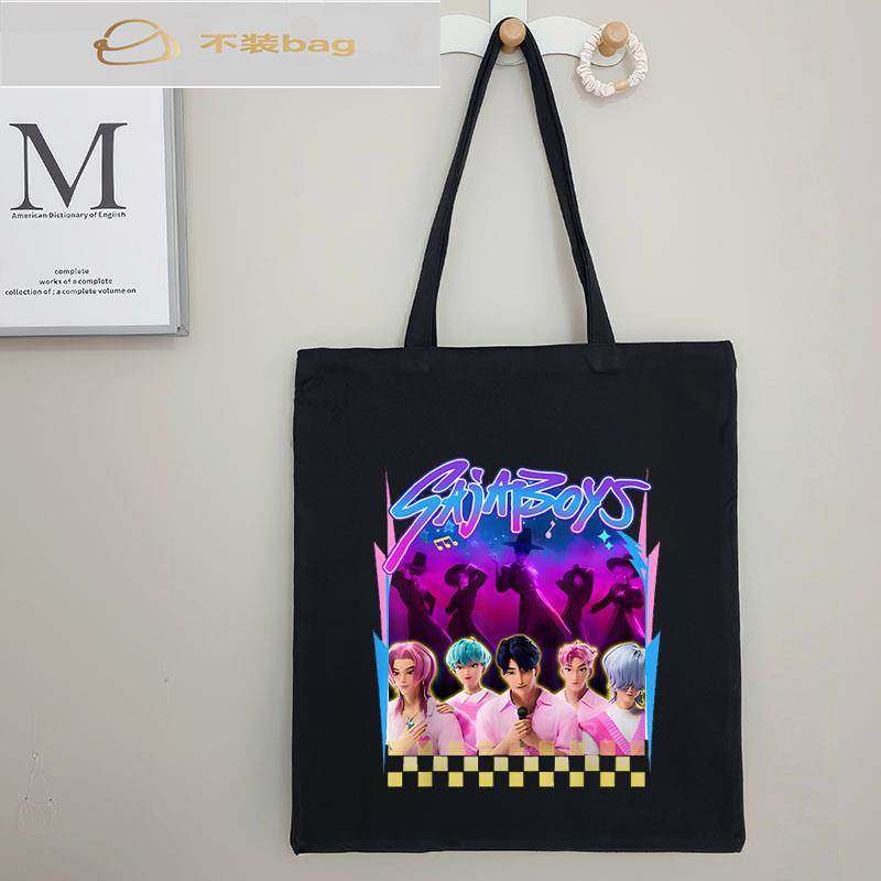 K-POP猎魔女团电影周边印花帆布包资料袋装书大容量美术袋补习袋