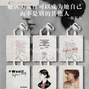 伍尔夫 帆布包帆布袋托特包单肩手提学生书包女性主义 著名女作家